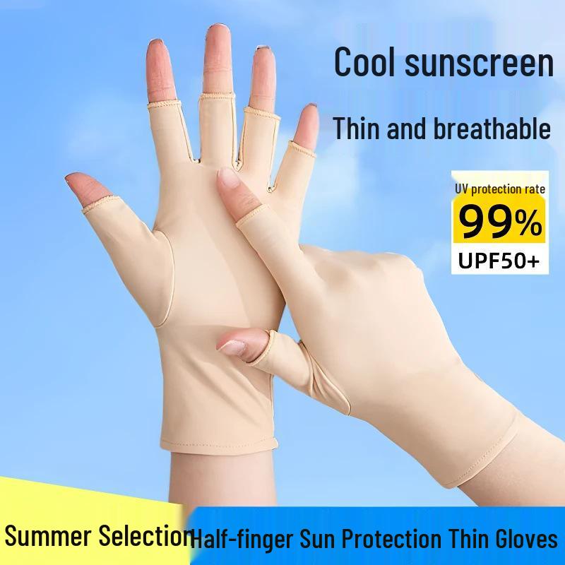 Unisex Summer Sun Protection Half-Finger Gloves for Cycling, Driving, Fishing & Tea Picking