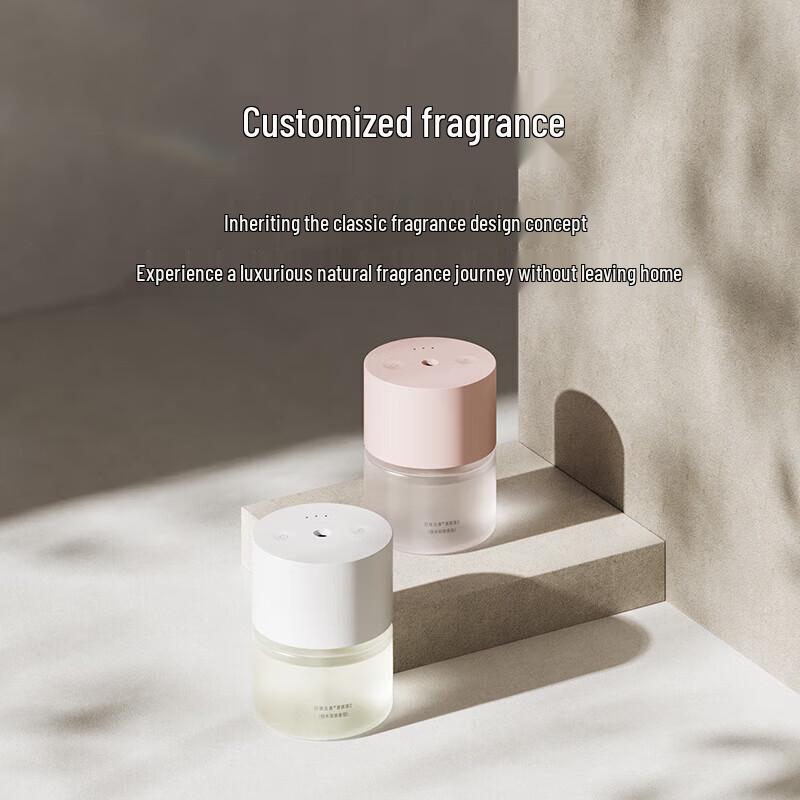 Xiaomi Automatic Smart Aroma Diffuser 2