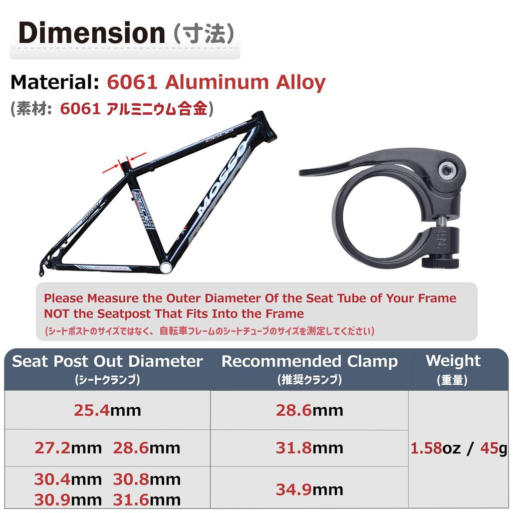 Azarxis Seat Post Clamp for Bicycle Seat Clamp Aluminum Alloy Easy Installation Quick Release Lightweight Road Bike Mountain Bike Cross Bike Cycling