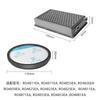 Filter Dust Filter Exhaust Filter Garden Home RO4825 EA