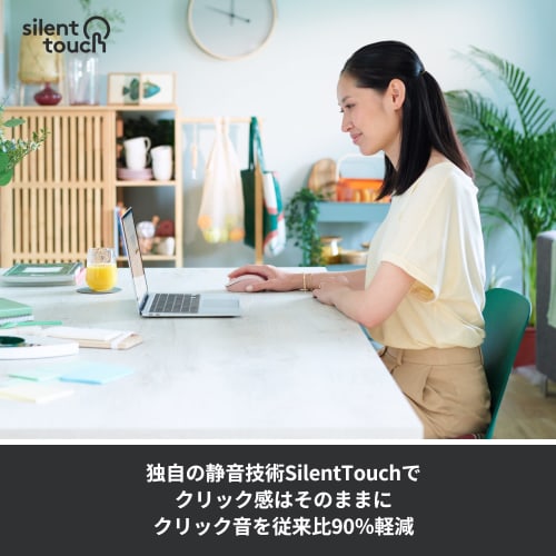 [Эксклюзив. .co.jp] Logitech Signature M550MBKs Беспроводная мышь Бесшумная Bluetooth Обычная черная Беспроводная Logi Bolt Unifying Несовместимо Windows Mac iPa