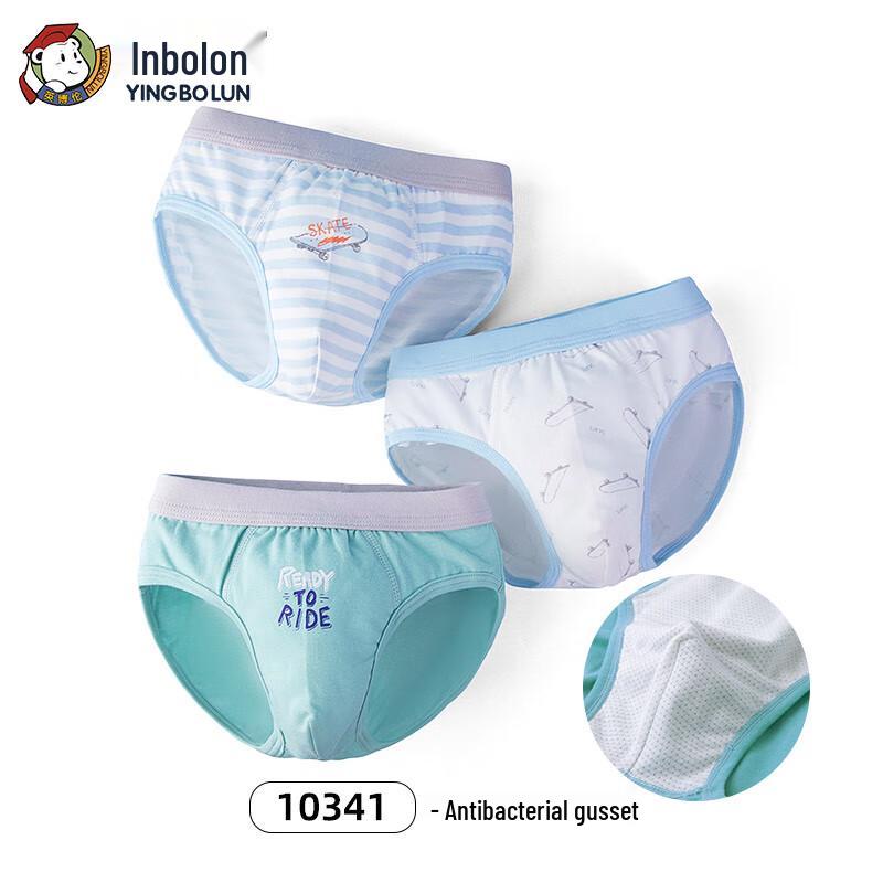 Хлопковое нижнее белье для мальчиков (3-Pack)