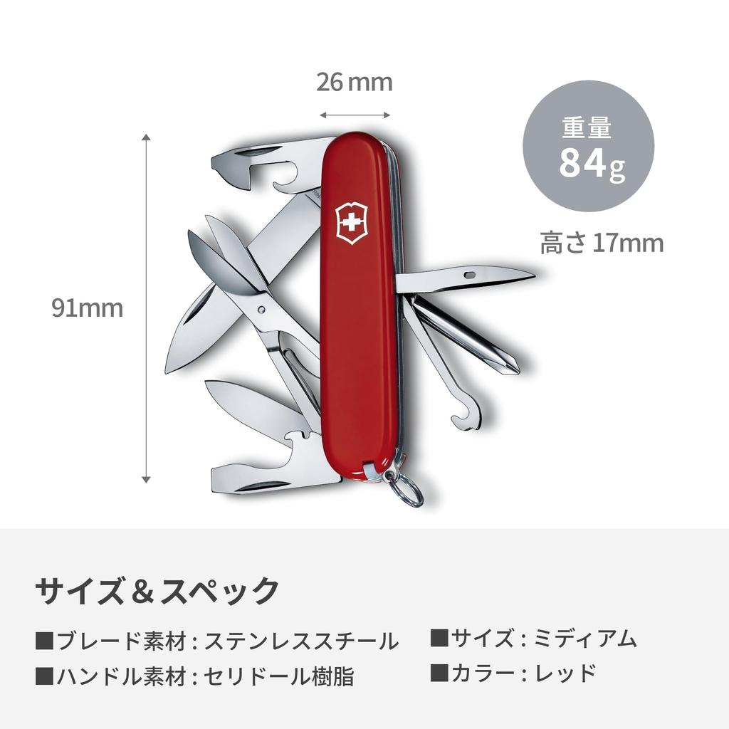 Victorinox Швейцарский армейский нож Super Tinker Red, многофункциональный нож для кемпинга, отвертка Phillips с ножницами, швейцарское производство, 14 функций