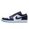 Баскетбольные кроссовки Air Jordan 1 Low