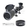 Оптический прицел ANS Optical с передней фокусировкой 3-9x40 AOE с подсвечиваемым красным/зеленым/синим передним козырьком, блендой Kill Flash, высоким кольцом крепления и крышкой Butler