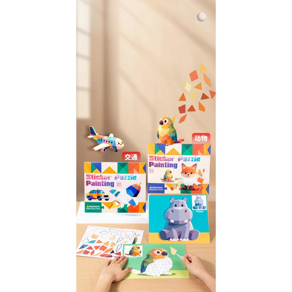 3D Наклейки Пазл Игра Мультяшное Животное Сделай Сам Поделки Игрушки для Детей Развивающая Игрушка для Рисования и Обучения Детский Подарок