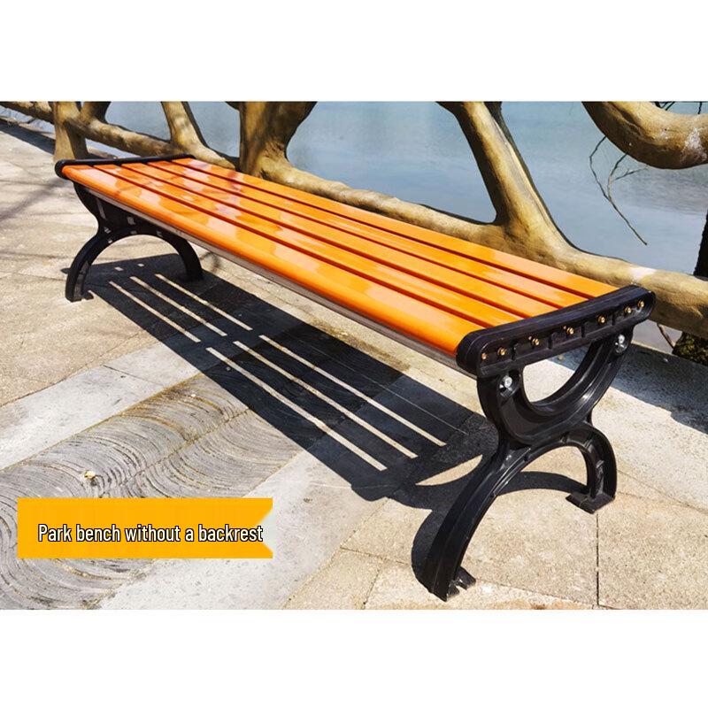 Xunjing Outdoor Park Bench