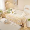 Modern Minimalist Rural Plant Sofa Towel Chenille Sofa Cover Four Seasons Universal All-Inclusive Full Covered Sofa