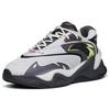 Anta Pulse Life Series Men Low-top Chunky Sneakers Gray 112148833R-4