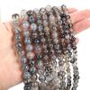Natural Stone Beads Tiger Eye Amazonite Rose Quartz Turquoises Obsidian Agates Beads For Jewelry Making DIY Bracelet 4 6 8 10mm