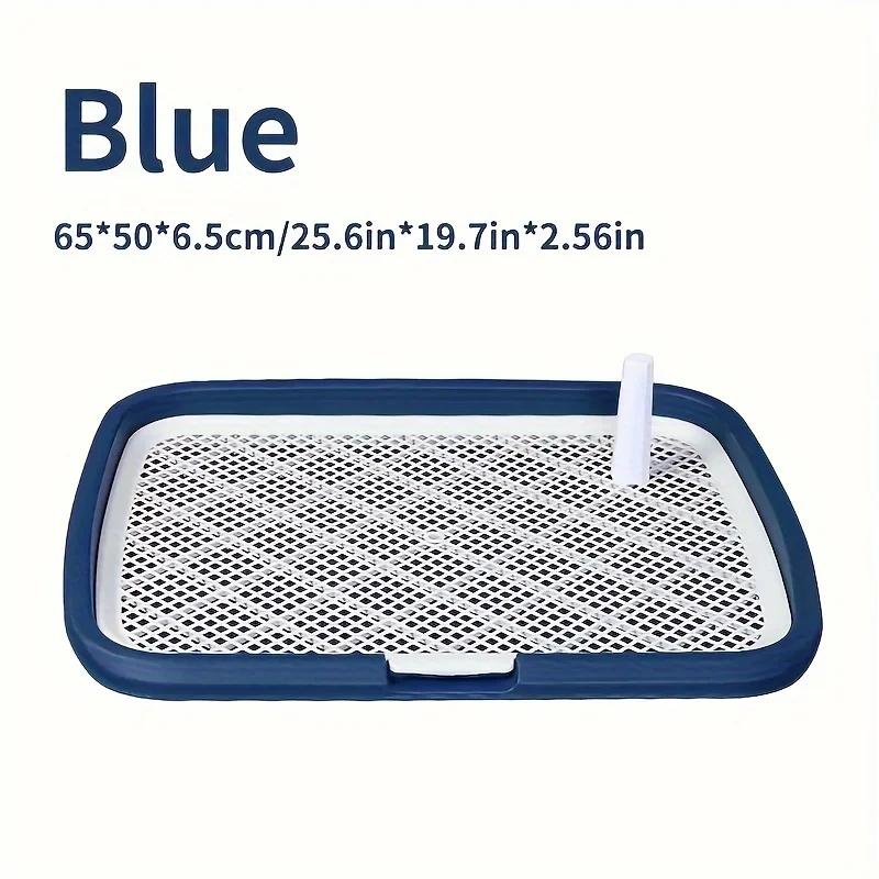 Туалет для приучения щенков к туалету, Пластиковый держатель для пеленок для собак со съемной сеткой, Многоразовый лоток для приучения собак к туалету для домашних животных до