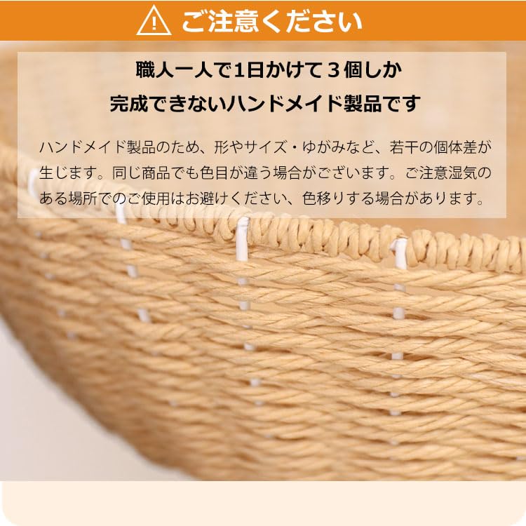 Nani New Cat Tower Made of Natural for Large Interior for Multiple with Observation Cat Clear for Claw 144cm Stable [Nani Life] \2024 Model/ Wood,