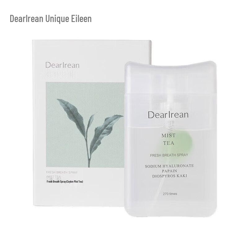 Дорогие Ирэн Ксилинский Туманный Чай Оральный Спрей