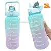 1-3PCS Sports Water Bottle for Running Drinking Bottle 2L Motivational with Time Marker Stickers Portable Reusable Plastic Cups
