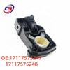 Кронштейн нижнего модуля BMW 5 серии F18/07 OE17117575247/17117575248