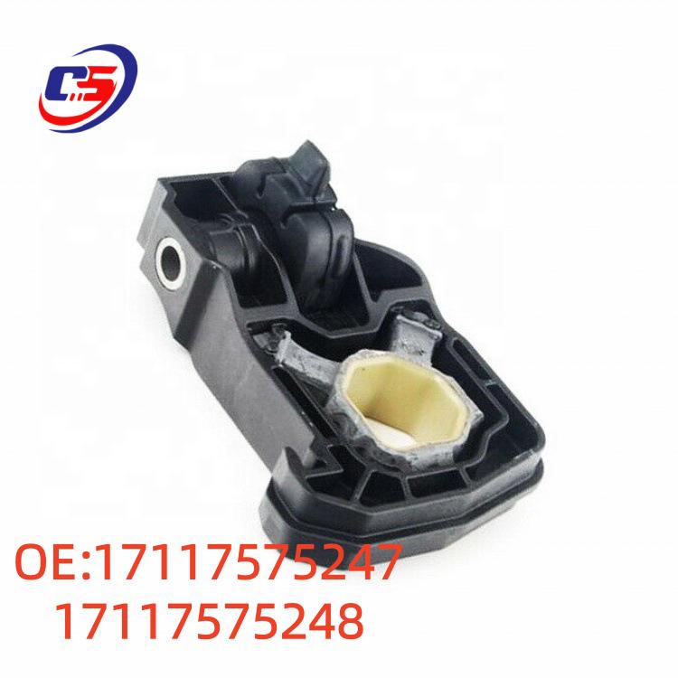 Кронштейн нижнего модуля BMW 5 серии F18/07 OE17117575247/17117575248