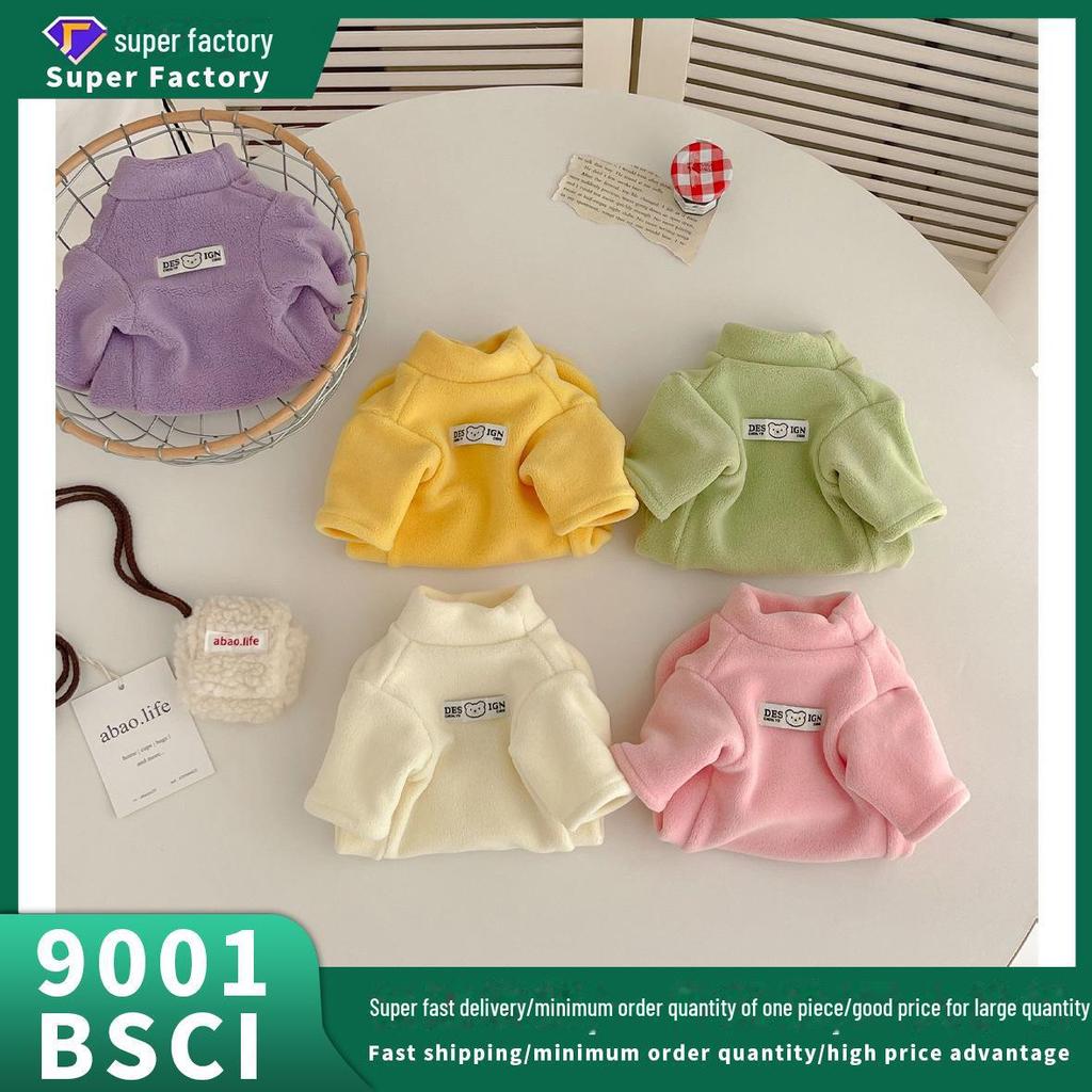 Austrian Velvet Double-Sided Elastic Vest for Hairless Cats