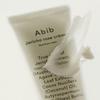 ABIB НОВЫЙ крем «Иерихонская роза» 75 мл | Упругий уход / Укрепление кожного барьера / Увлажнение / Антивозрастной / Ежедневный крем