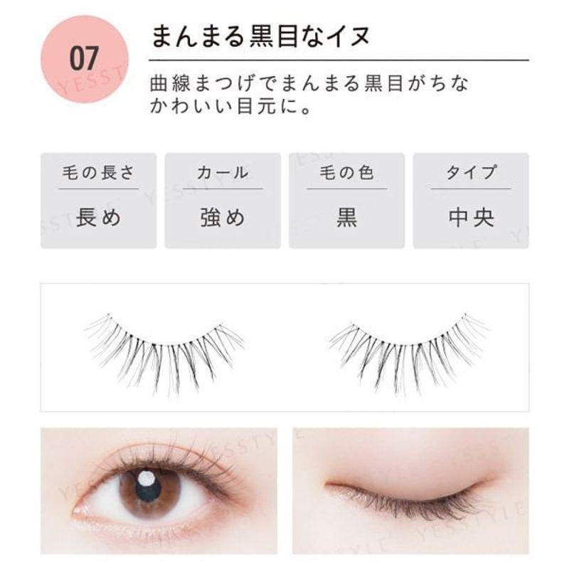 Коджи - Ресницы для глаз Dolly Wink Salon