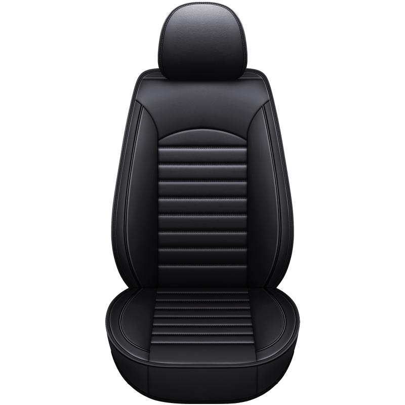 Чехол на переднее сиденье автомобиля, Водонепроницаемая и износостойкая кожа, Защита сиденья автомобиля с полной покрытием, Подходит для большинства легковых автомобилей, минивэнов, внедорожников