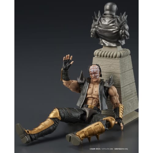 DIGACTION "Fist of the North Star" Jagi, Approximately 80mm Tall, Non-scale PVC Pre-painted Action Figure
