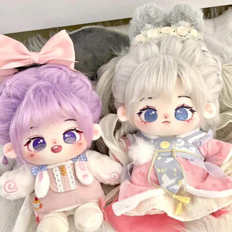 20cm Cute Purple Hair Cotton Doll Naked Doll Dress Up Cosplay Anime Figure Plushie Suit Stuffed Toy Girl Birthday Gift