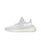 Yeezy Boost 350 V2 Yeshaya Неотражающие - FX4348