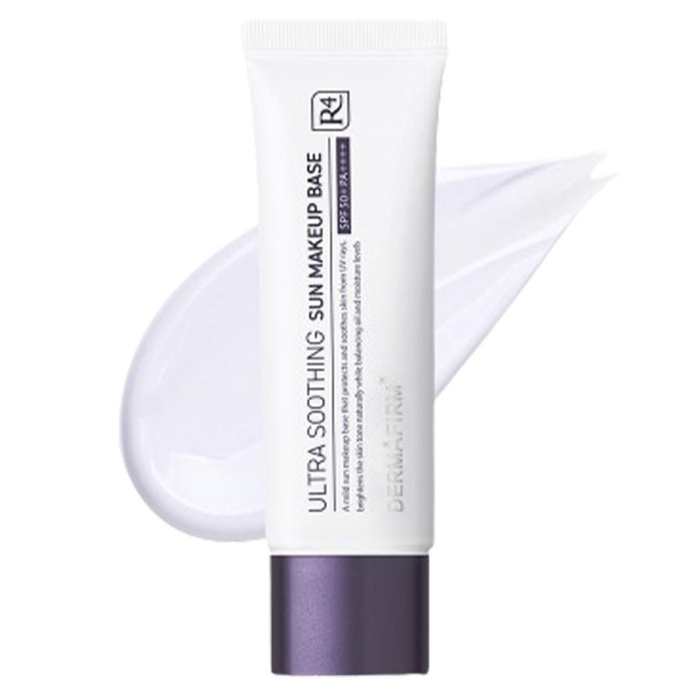 Dermafirm Ultra Soothing Sun Makeup Base R4 50ml, 1 pcs