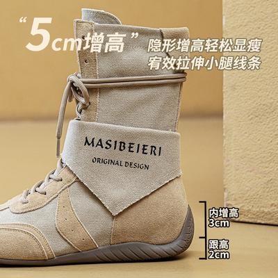 Западные ковбойские сапоги женские летние ретро пустошь ветер платформа женская обувь тонкие дышащие универсальные небольшой внутренний подъем женские сапоги