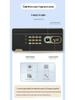 Tiger Brand All-Steel Fingerprint Safe for Home/Office - Anti-Theft Small Safe Deposit Box