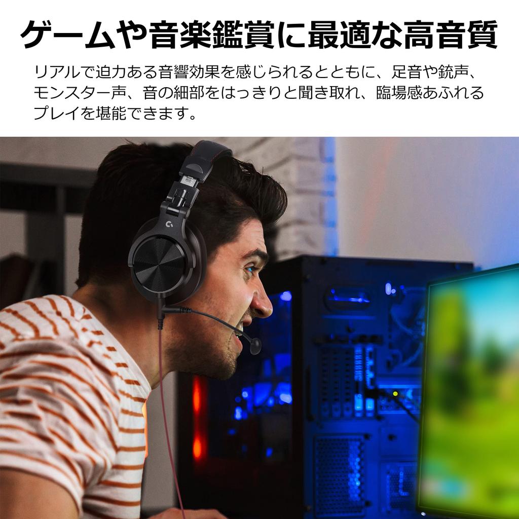 Проводные наушники CROWD AUDIO с двумя динамиками 40 мм HP-04