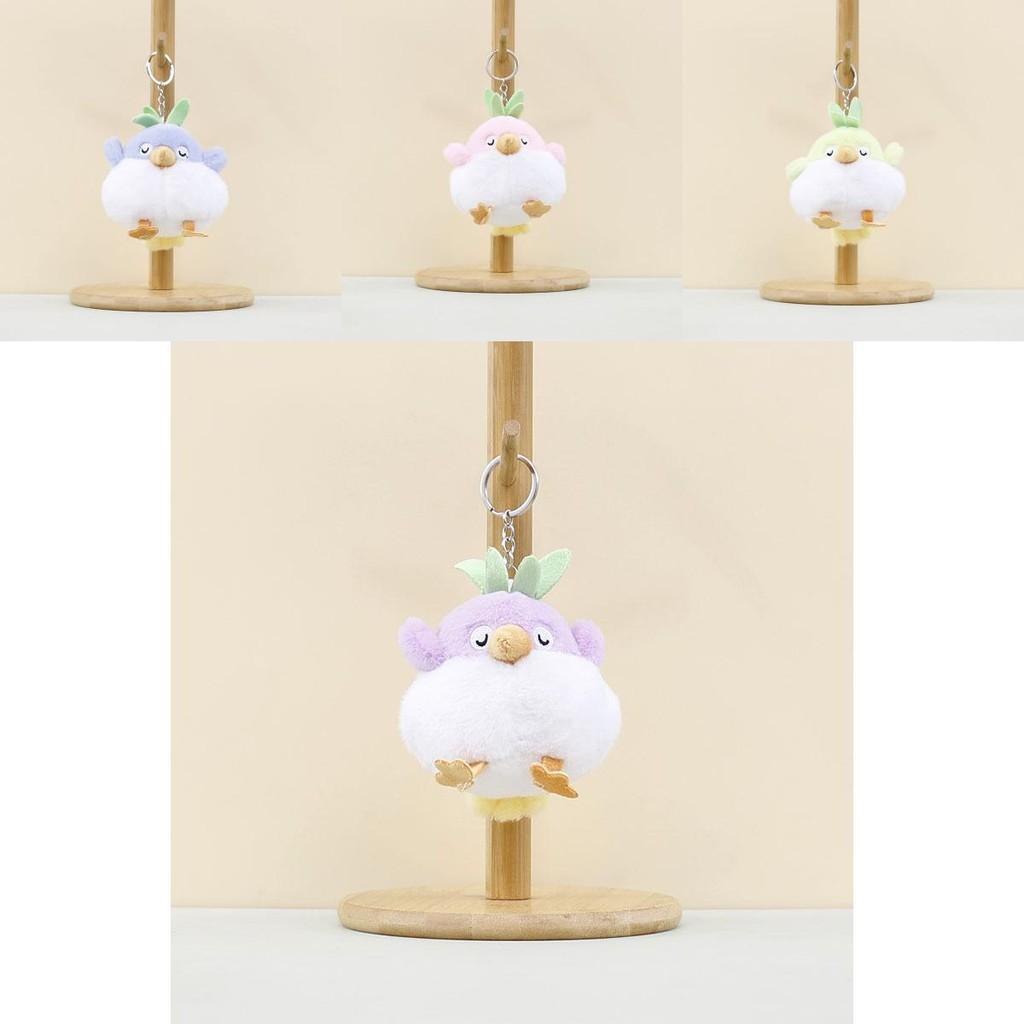Charming Stuffed Bird Keyring Soft Plush Toy For Kids And Adults In Vibrant Colors Green Blue Pink Purple
