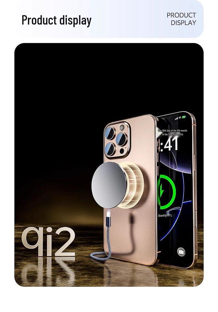 TaowanTong Магнитное беспроводное зарядное устройство для iPhone 12-17, Низкотемпературная быстрая зарядка