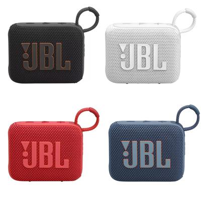JBL Go 4 - Ультрапортативная, водонепроницаемая и пыленепроницаемая Bluetooth-колонка, Большой звук JBL Pro с мощными басами, Встроенный аккумулятор на 7 часов работы