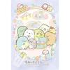 ENSKY Sumikko Gurashi Went To Play In the Mole's House 26 X 38cm Jigsaw Puzzle 300 Pieces JIGSAW PUZZLE 300-1736