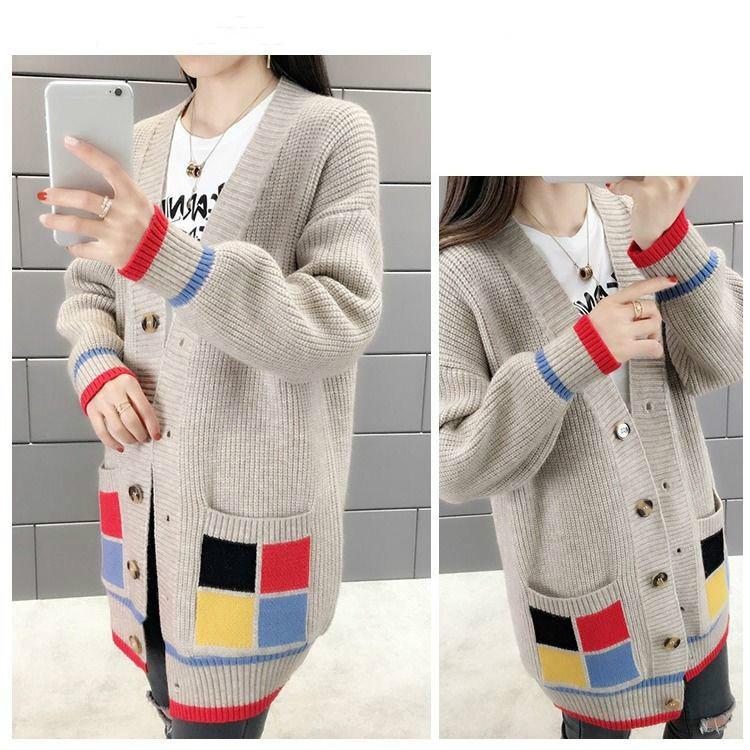 Women's Cardigan Knit Jacket Women's Trendy Cardigan Knit Sweater Wild Sweater Women
