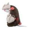 Pokemon Center Original 530 Plush fit Dryus x 20 x 10 x W x Pokémon 14.5 (HD см)