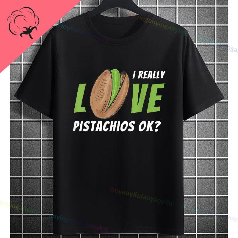 Funny Proud Member Of The Pistachio Fan Club Fashion Graphic Tshirt For Unisex Unisex 100 Cotton Shortsleeve Casual Tshirt
