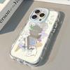 Энергичный Кот Зеркальный Футляр-Крем для iPhone 17 Pro Max, 16, 15, 14