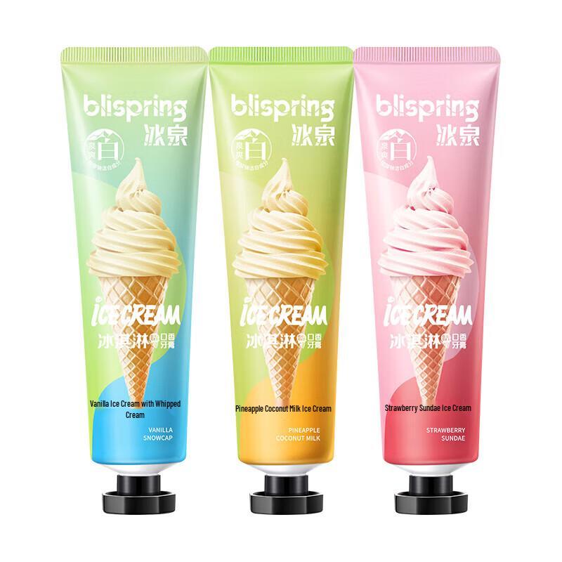 Blispring Ice Cream Fresh Breath Whitening Toothpaste Set