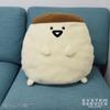 Obungu to Issho Plush Toy XL Ultra DX BIG Large Extra Large Obungusan Pudding-san Approx. 45cm
