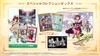 Atelier Sophie Алхимик таинственных снов Специальная коллекционная коробка Цифровые обои в связи с истечением срока годности [Switch] 2 (дизайн) Недоступен