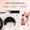 DeYou Multi-Purpose Wipes & Fruit Garden Laundry Detergent Bundle