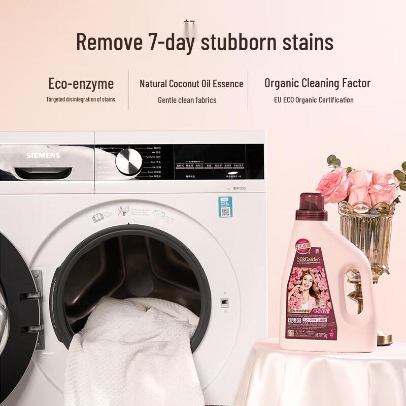 DeYou Multi-Purpose Wipes & Fruit Garden Laundry Detergent Bundle