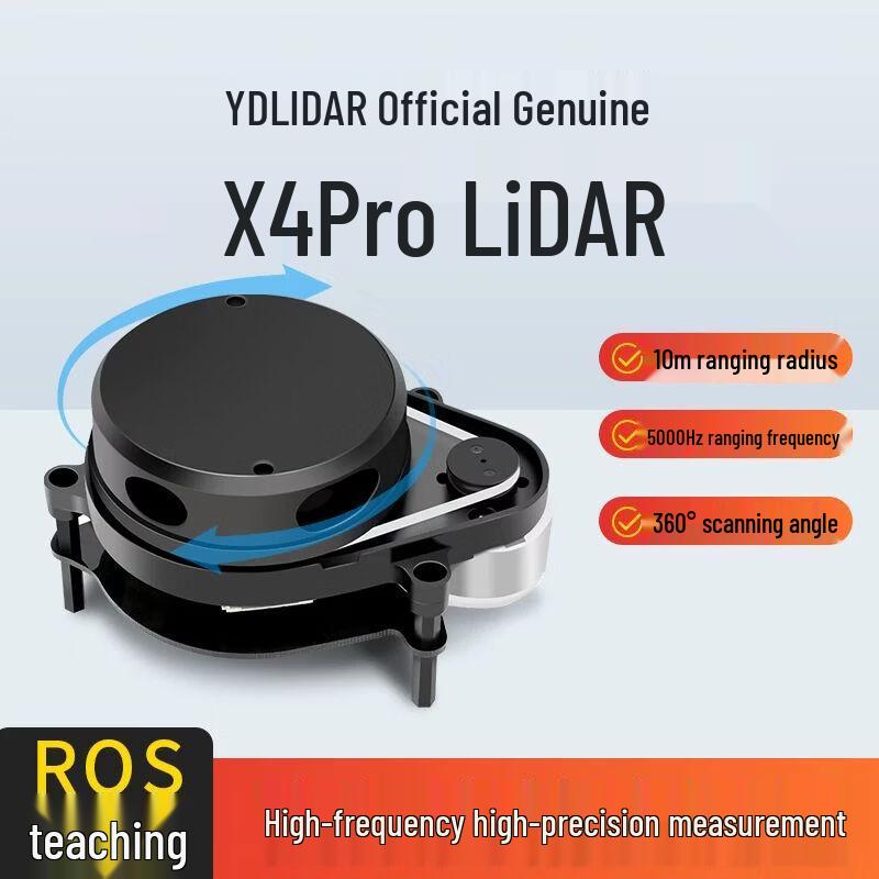 LiDAR-сенсор YDLIDAR X4 Pro