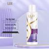 LUX Hydrating Silky Brightening Shampoo with Conditioner Sample