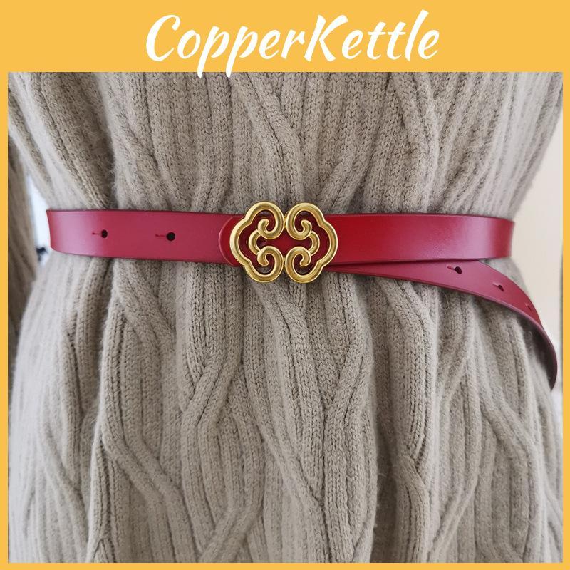 Female Genuine Leather Skinny Belt For Dresses And Tops With Pushbutton Closure For Daily Fashion