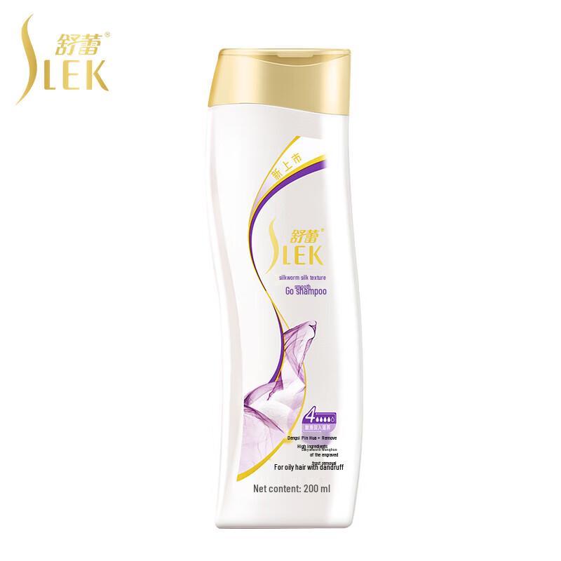 Suhre Silk Smooth Botanical Anti-Dandruff Shampoo