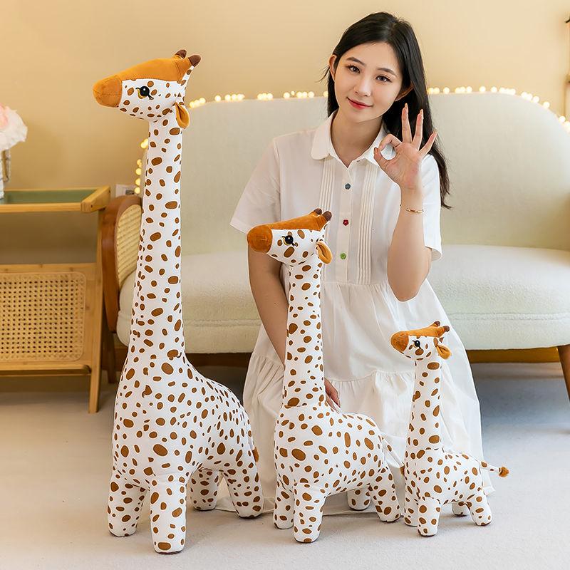 40/67/100 см Детская успокаивающая кукла-подушка стоящая супер мягкая плюшевая кукла-украшение кукла-жираф не линяет