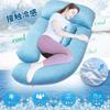 AS AWSLING 152CM Подушка для тела для беременных Cool Touch для всего тела Cool Pregnancy Body Cool Подушка для тела для беременных Подушка большого размера для мужчин и